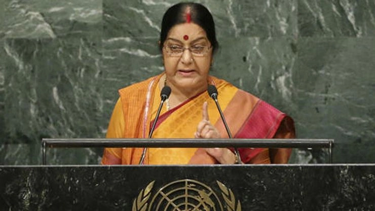 सुषमा के भाषण से भड़का चीन, बताया अभिमानी - Sushma Swaraj UN Speech Arrogant : Chinese Media