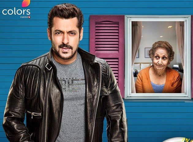 क्या ये होंगे 'बिग बॉस सीज़न 11' के कंटेस्टेंट्स - Salman Khan, Big Boss Season 11, Contestents
