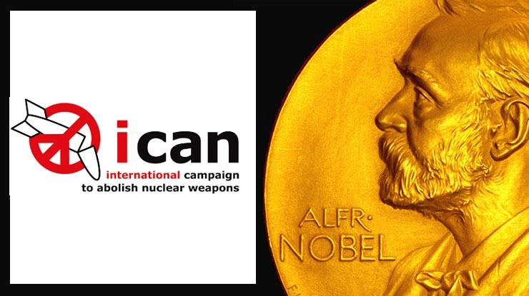 शांति का नोबेल पुरस्कार आईसीएएन को, क्या है आईसीएएन...