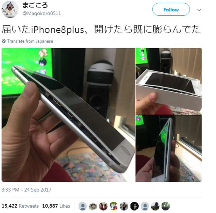 एपल के आईफोन भी सुरक्षित नहीं....