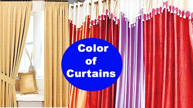 किस दिशा में लगाएं कौन-से रंग का परदा, जानिए वास्तु शास्त्र से... - Curtains