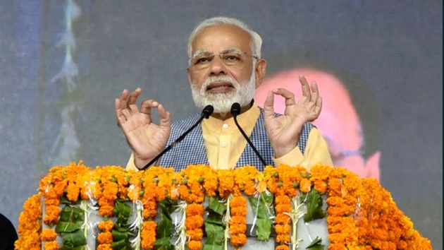 पांच राज्यों का स्थापना दिवस, मोदी ने दी बधाई - Prime Minister Narendra Modi Madhya Pradesh Chhattisgarh