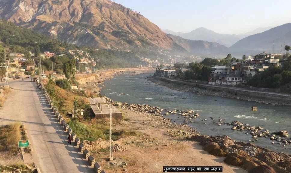 कश्मीर: 'कबायलियों ने उन सभी को गोली मार दी जो कलमा नहीं पढ़ सके'
