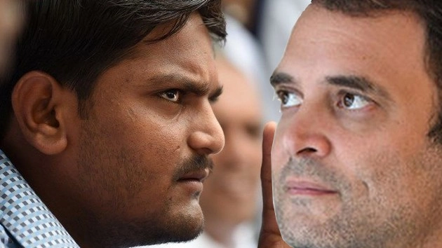 राहुल और हार्दिक एक ही शहर में, पर नहीं मिलेंगे - Rahul Gandhi, Hardik Patel, Gujarat assembly election