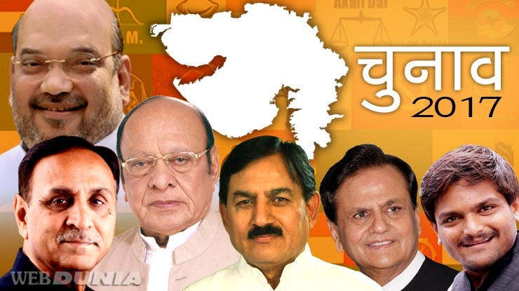 गुजरात चुनाव : लोजपा ने दिया भाजपा को समर्थन