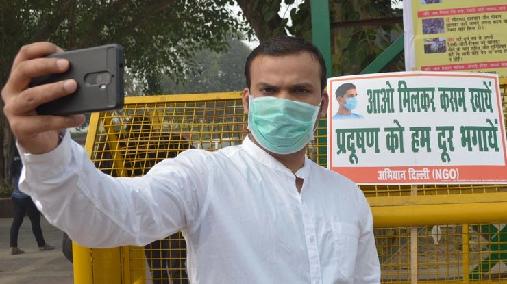 दिल्ली में प्रदूषण की आपात स्थिति, धुंध से छुटकारा मिलने के आसार नहीं - Mist, Delhi's Weather, Pollution in Delhi, Hazardous Pollution