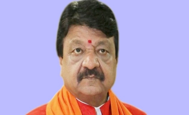 कैलाश विजयवर्गीय का ऐलान, इंदौर से नहीं लड़ेंगे लोकसभा चुनाव - Kailash Vijaywargiya to not contest election from Indore
