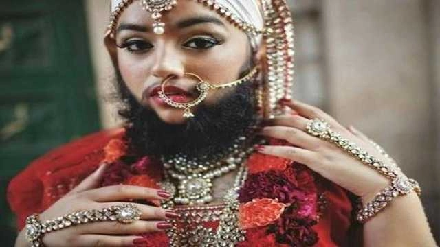दाढ़ी वाली महिलाओं की अपनी खूबसूरती है - women with beard