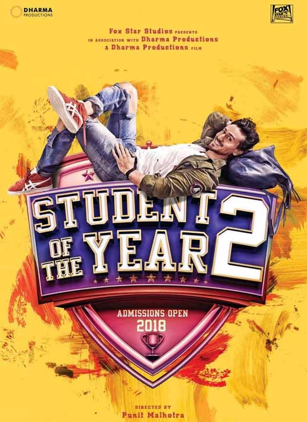 ‘स्टूडेंट ऑफ द ईयर 2’ का पोस्टर जारी, टाइगर श्रॉफ लीड रोल में - Student of The Year 2, Tiger Shroff, Poster, Karan Johar
