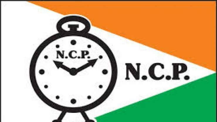 गुजरात चुनाव : सभी सीटों पर लड़ेगी राकांपा - Gujarat assembly election National Congress party