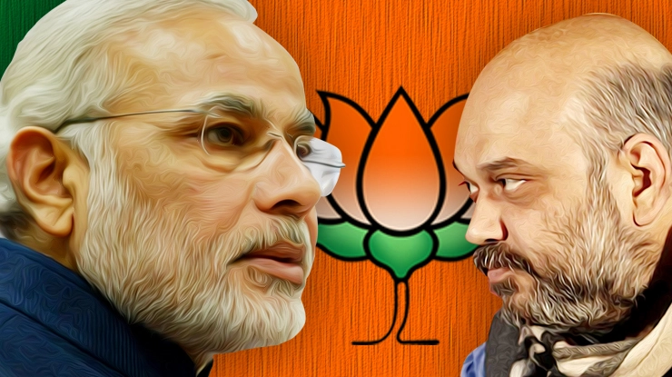 देश के लिए हानिकारक मोदी-शाह की जोड़ी : कांग्रेस - Narendra Modi