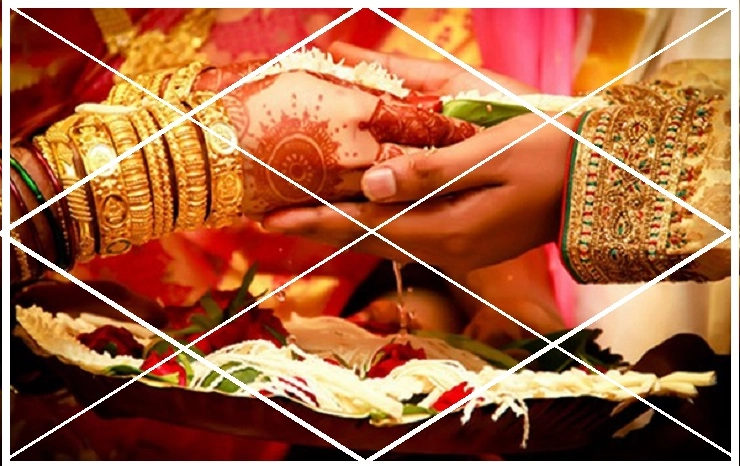 कौन से नक्षत्र में कर रहे हैं शादी, कहीं अशुभ तो नहीं... - Nakshatra for marriage