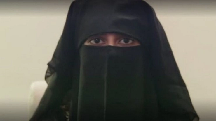 'मैं पहले जिहादी थी अब जिहाद के ख़िलाफ़ हूं' | jihadist british couple