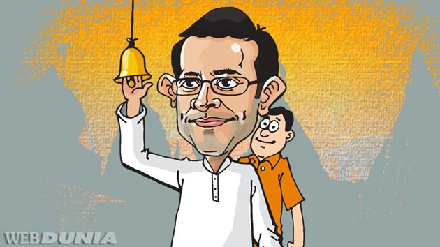 दद्दू का दरबार : मंदिरों में राहुल बाबा - Gujarat elections and Rahul Gandhi