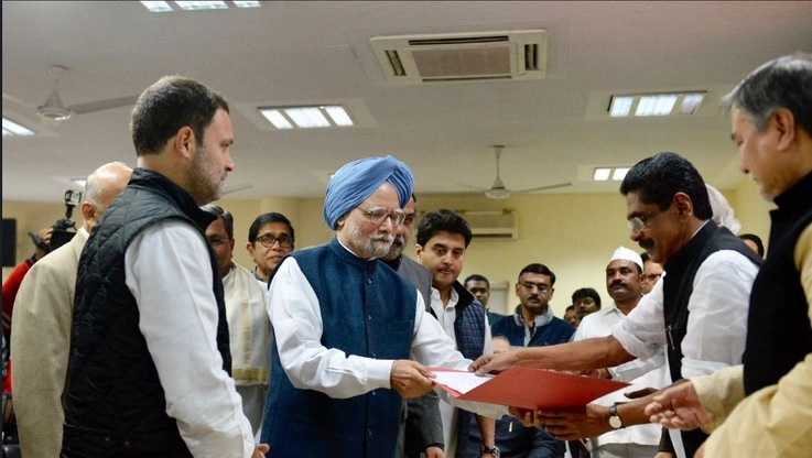 राहुल गांधी ने कांग्रेस अध्यक्ष पद के लिए नामांकन दाखिल किया - Rahul Gandhi Congress Vice President
