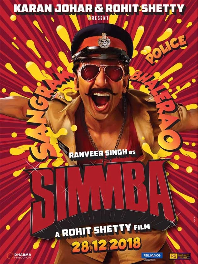 रणवीर सिंह की फिल्म 'सिम्बा' का धमाकेदार वीडियो हुआ वायरल - simmba video viral by karan johar
