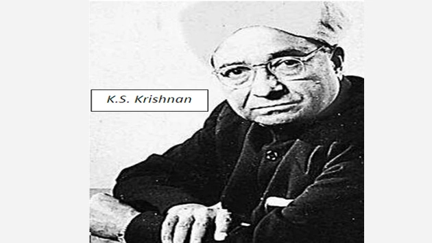 प्रसिद्ध भौतिक विज्ञानी केएस कृष्णन