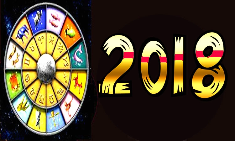 वर्ष 2018 : वैदिक ज्योतिष के अनुसार जानिए नए साल का हाल - Rashifal 2018 Hindi