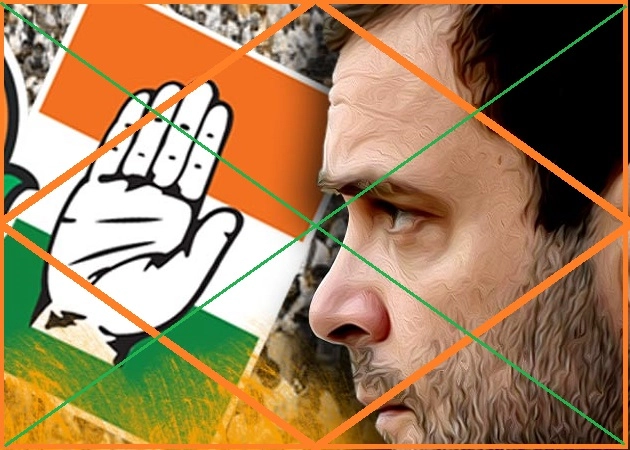 प्रधानमंत्री बनने का सपना देखने वाले राहुल गांधी क्यों हारे कर्नाटक, पांच बड़े कारण - Karnataka Verdict : Congress lost battle five reasons