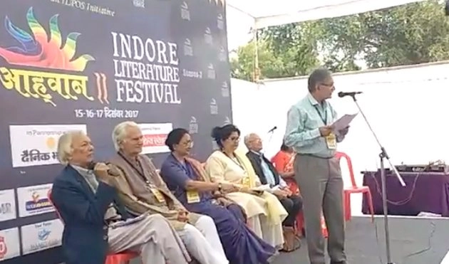 साहित्य महोत्सव : पाठक क्यों छिटक रहा है साहित्‍य से... - Indore Literature Festival