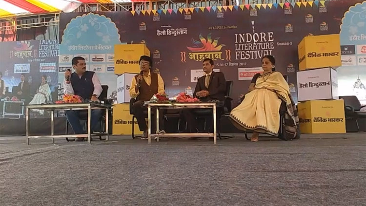पद्मावती के जवाब के माध्यम से उठे ज्वलंत सवाल - Indore Literature Festival 2017 Padmavati controversy