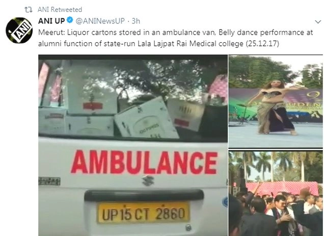 मेडिकल कॉलेज में पार्टी, एम्बुलेंस में शराब, रशियन डांसरों ने लगाए ठुमके - Party in medical college, wine in ambulance