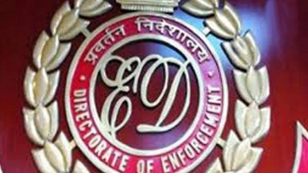 ईडी ने जब्त की 26.61 करोड़ रुपए की संपत्ति - ED, disputed assets, Enforcement Directorate