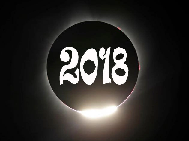 वर्ष 2018 ग्रहण के 5 गजब नजारे, भारत में दिखेंगे 2 ग्रहण - Eclipse in 2018