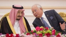 क्या मलेशिया को बदल रहा है सऊदी अरब?