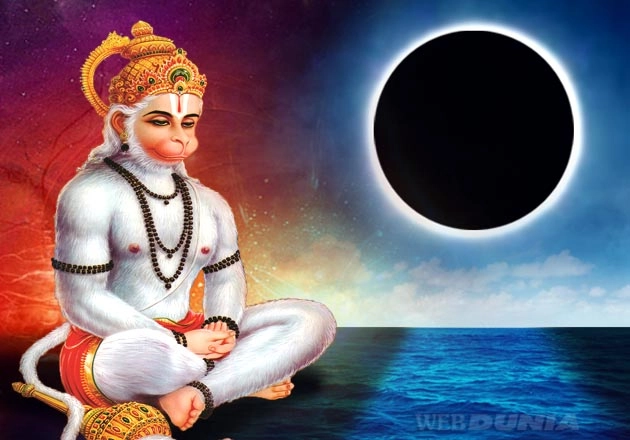 भौमवती अमावस्या : इन 9 उपायों से पितृ देवता और बजरंगबली होंगे प्रसन्न - bhomvati amavasya 2018