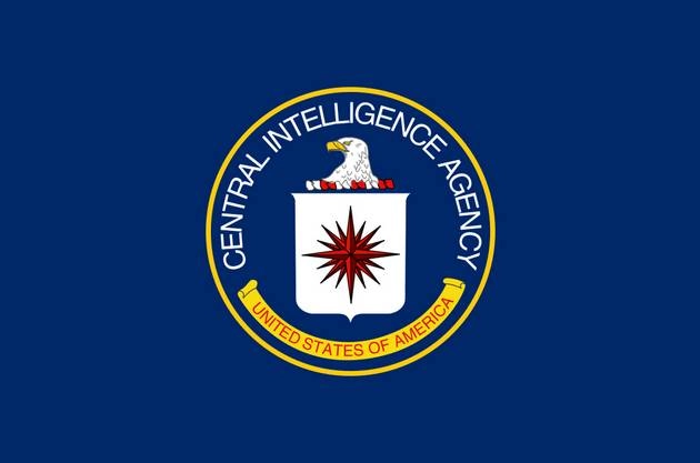 सीआईए के जासूसों तक कैसे पहुंचा चीन - CIA china