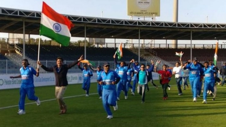 भारत ने पाकिस्तान को हराकर जीता 'नेत्रहीन क्रिकेट विश्व कप' खिताब - Blind Cricket World Cup, India, Pakistan