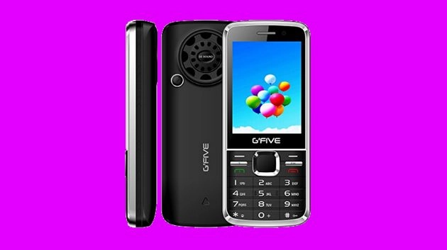 जी-5 ने 6 फीचर फोन के साथ किया घरेलू बाजार में प्रवेश - G5 mobile phone