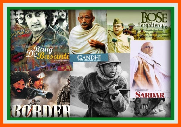 देशभक्ति से लबरेज़ बॉलीवुड फिल्में - Hindi Film, Patriotism, Top Patriotism Film
