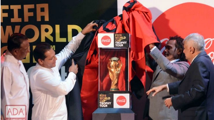 'फीफा विश्व ट्रॉफी' सबसे पहले पहुंची श्रीलंका - FIFA World Trophy, FIFA World Cup 2018, Russia