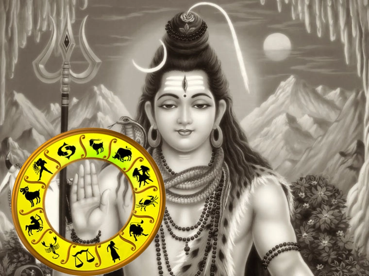 महाशिवरात्रि पर अपनी राशि के अनुसार करें पूजन (पढ़ें 12 राशियां) - Mahashivratri Poojan aur 12 rashiyan
