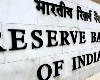 Reserve Bank of India: RBI कडून आणखी 4 बँकांना दणका