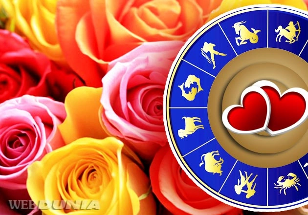 Valentine Day 2020 : अपने Valentine को दें special rose,  हर राशि का है खास गुलाब