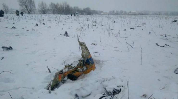 रशियात प्रवासी विमान कोसळले, 71 ठार