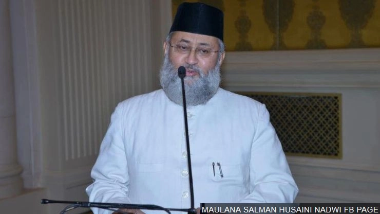 'इस्लाम नहीं, ज़िद पर चल रहा है मुस्लिम पर्सनल लॉ बोर्ड' - ram janm bhumi case
