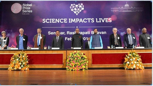 भारत में विश्वस्तरीय वैज्ञानिक संस्थान विकसित करना जरूरी - Need to develop a world-class scientific institute in India