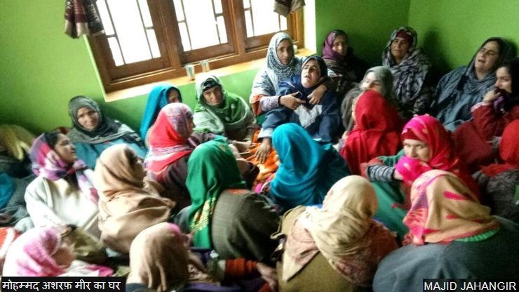 गुस्से में हैं चरमपंथी हमले में मारे गए कश्मीरी सैनिकों के घरवाले - Kashmir terrorism