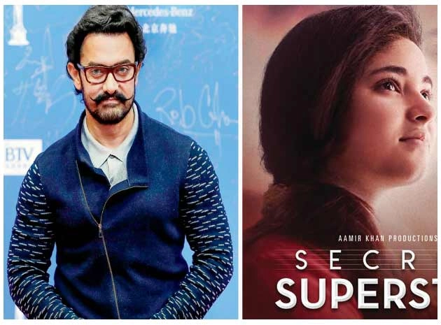 750 करोड़ रुपये का कलेक्शन... अब तो पार्टी बनती है - Aamir Khan, Secret Superstar, China Release, Success Party, Thugs of Hindostaan