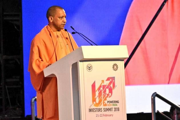 योगी बोले, यूपी के 40 लाख युवाओं को मिलेगा रोजगार - Yogi in UP investors summit