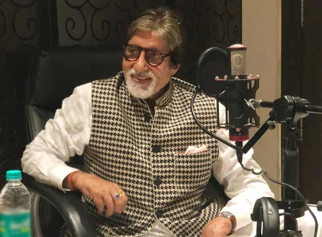 रैपर बने 102 वर्षीय अमिताभ बच्चन - Amitabh Bachchan, 102 Not Out, Rishi Kapoor, Rap Song