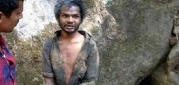 आदिवासी युवक की हत्या मामला : 11 लोग गिरफ्तार, केंद्र ने मांगी रिपोर्ट