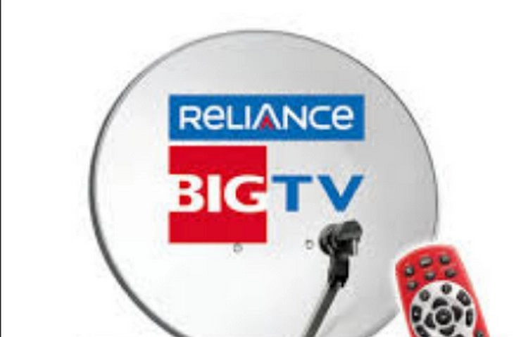 खुशखबर, रिलायंस बिग टीवी पर फ्री मिलेंगे ये पैड चैनल - Reliance DTH Free Channel