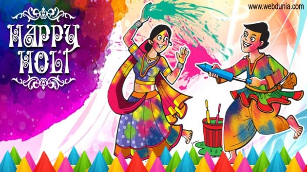 प्रेम, आनंद, मस्ती और ठिठोली का त्योहार होली - festival of joy holi