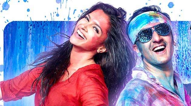 होली है: रंगों से सराबोर हिंदी फिल्मों के नाम