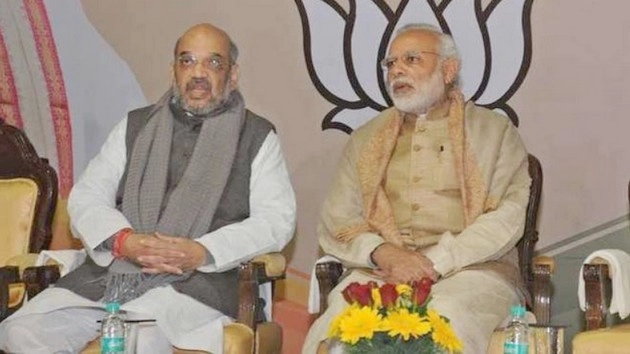 PM मोदी और गृहमंत्री शाह अप्रैल की शुरुआत में करेंगे कर्नाटक का दौरा - Prime minister Modi and Home Minister Shah will visit Karnataka